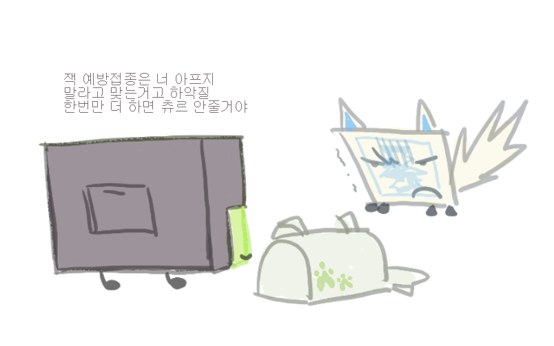 지하철 tweet media