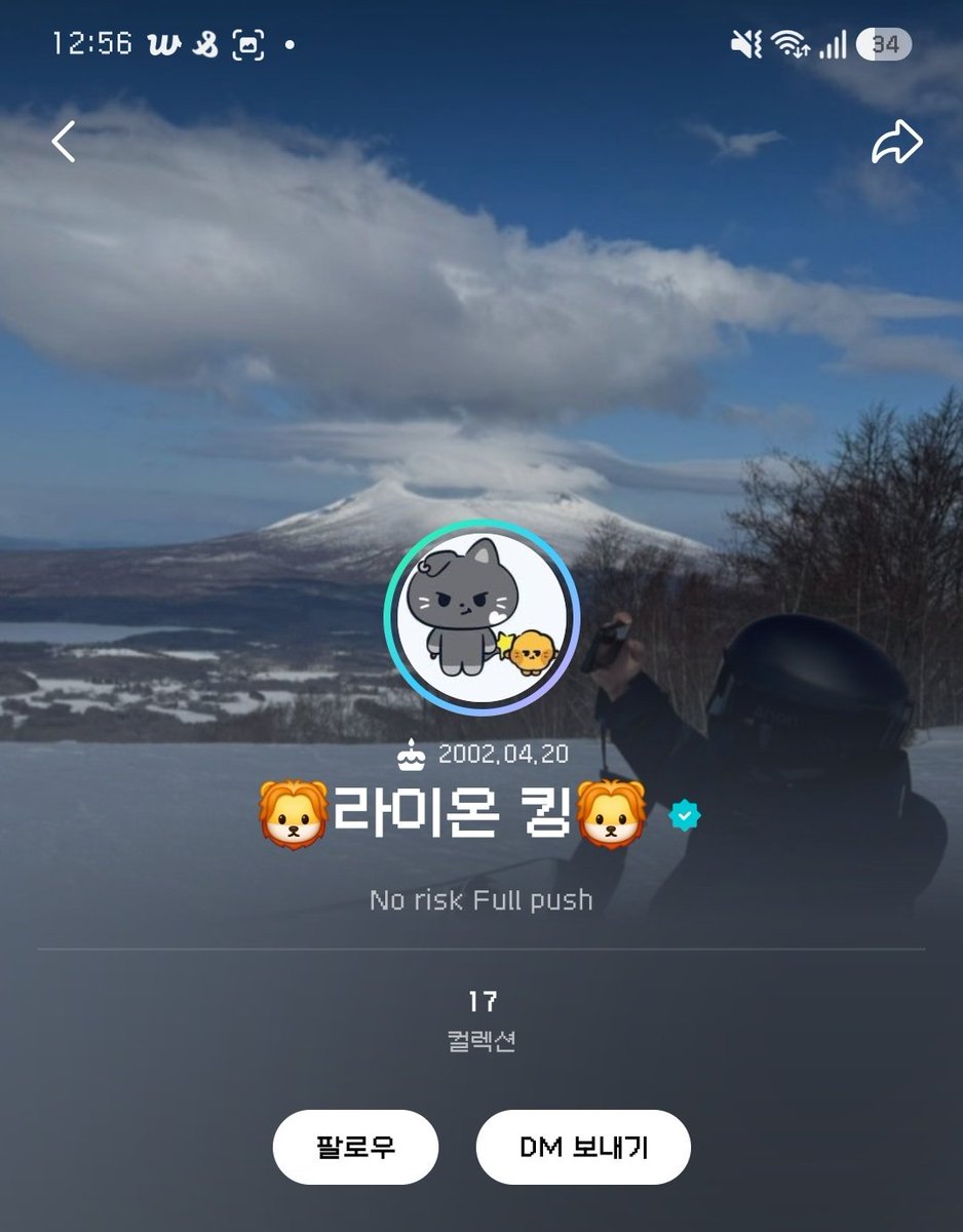 catstarjay's tweet photo. @fkr_rock 와..진짜개웃겨
심지어상메는아까쥐도새도모르게혼자바꿈 https://t.co/k3EUQYrY8y