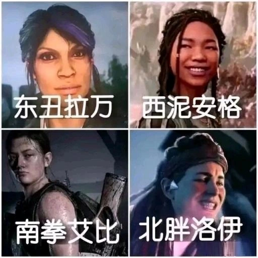 叨逼叨的中登 tweet media