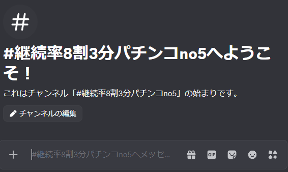 sitrus_kaf's tweet photo. https://t.co/sWBWob3TGF