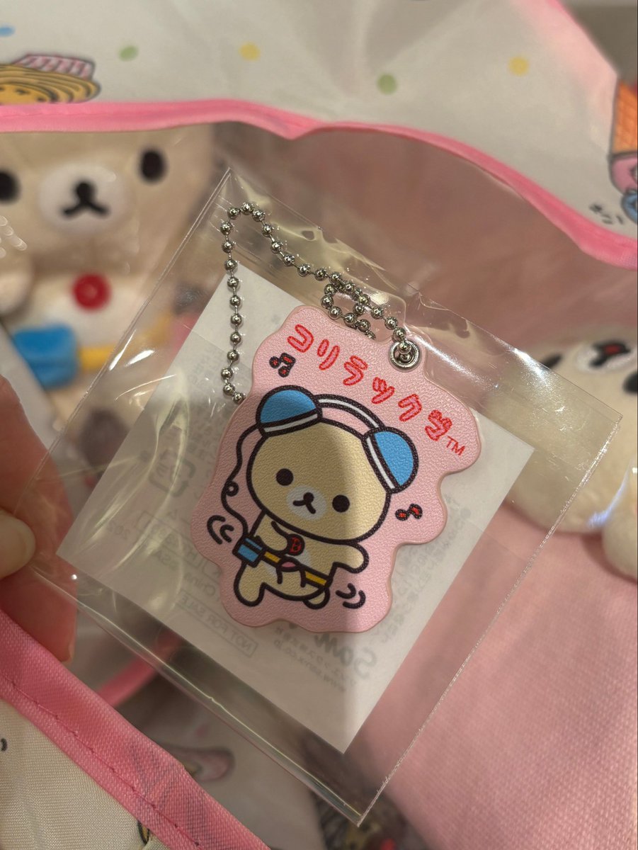 hen_te_ko_'s tweet photo. 今日は無事に欲しかったコリラックマたちを全部ゲットできて幸💖トートバッグは見送るはずが実物可愛くて買ってしまった。。ミニタオルは思ったよりも大きくて、ミニポーチは思ったよりも小さかったけど可愛いからオーケーです🙂‍↕️✨ https://t.co/joeIoeDxcM