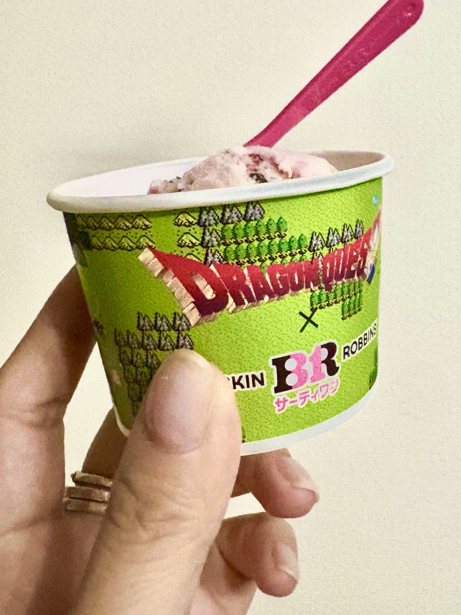 con_0821's tweet photo. 夫にないしょでDQパケの31アイス食べるのぜ！🍨うまい！ https://t.co/oniipKMDlt