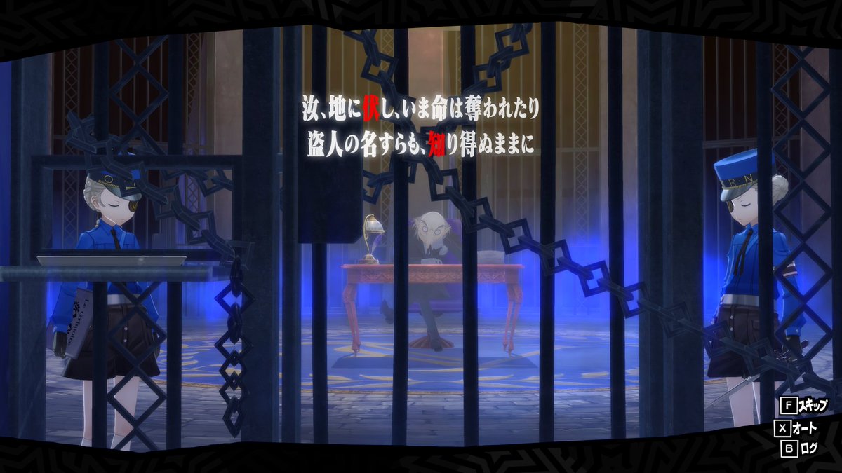 赤い紅(別個体) tweet media
