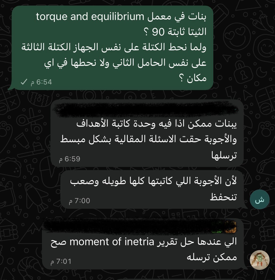 uhdkbf's tweet photo. مانبي كنتاكي بعد ؟؟ https://t.co/L9xM5CeLv2