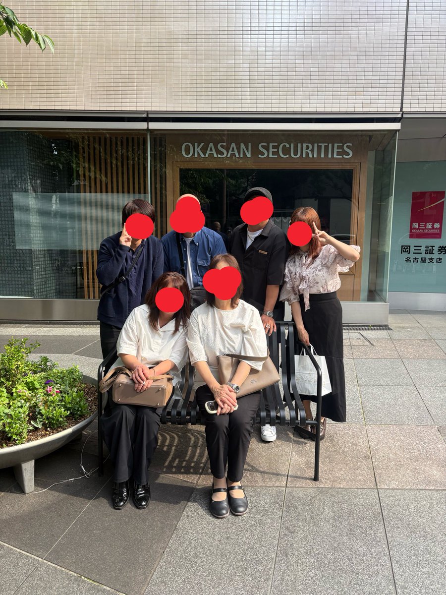 (^-^)/ tweet media