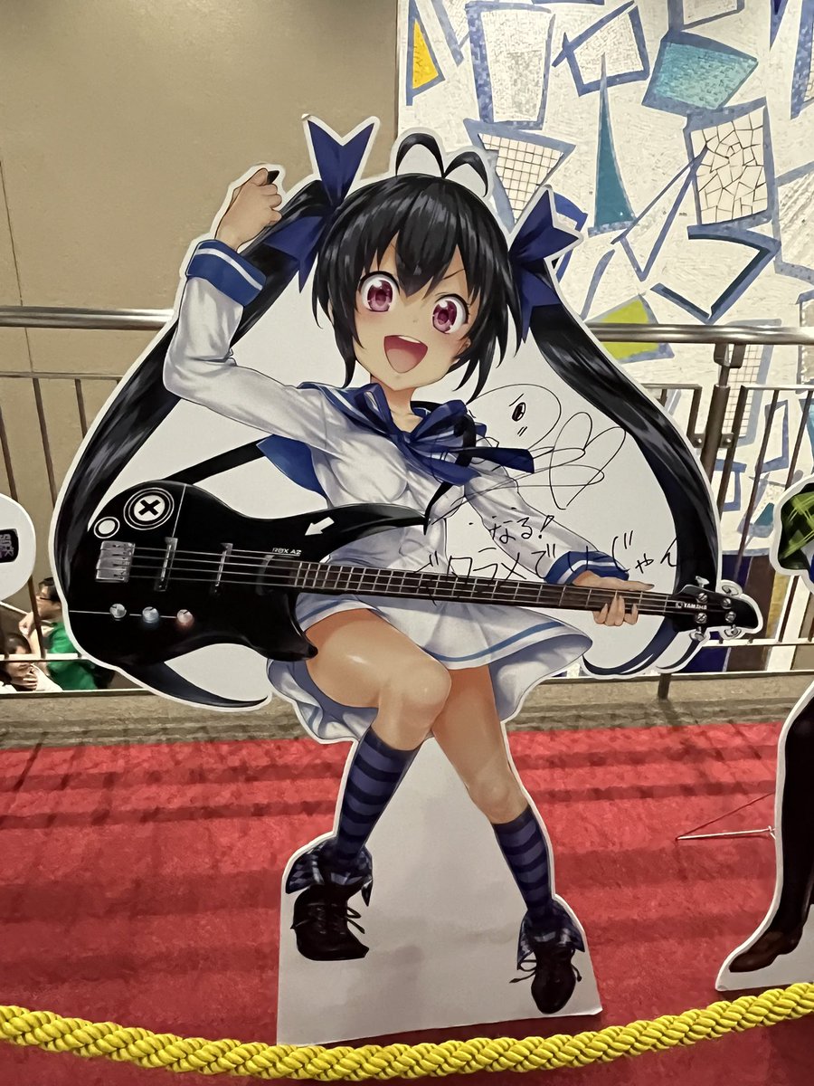 fende_hakobe's tweet photo. イロドリミドリFinal LIVEありがとうございました!!!まじで感動しました😭CHUNITHMをやっていて、箱部なるを推していて最高の瞬間でした!!!!M・A・Oさん大好きです♡ずっと推し続けます❤️イロドリミドリありがとう!!!!!!!!! https://t.co/fWZ0eFq2Yf