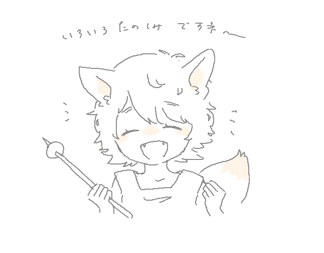 htrzmu's tweet photo. https://t.co/S5GTTVtN2n
