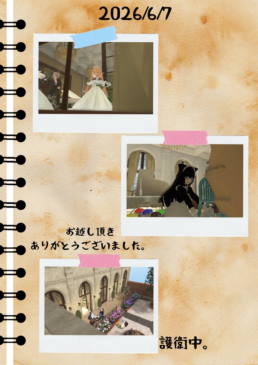 NoviceLounge's tweet photo. 本日はセネリスにお越し頂きありがとうございました。

僕が見ていた本館はいつも通り平和でしたね。
別館はどうだったのでしょうか…後ほどケンゴメイド長の方にお聞きしますか。

またのお越しをお待ちしております。(ウィリアム)
#セネリス https://t.co/VmCvZJjvu4