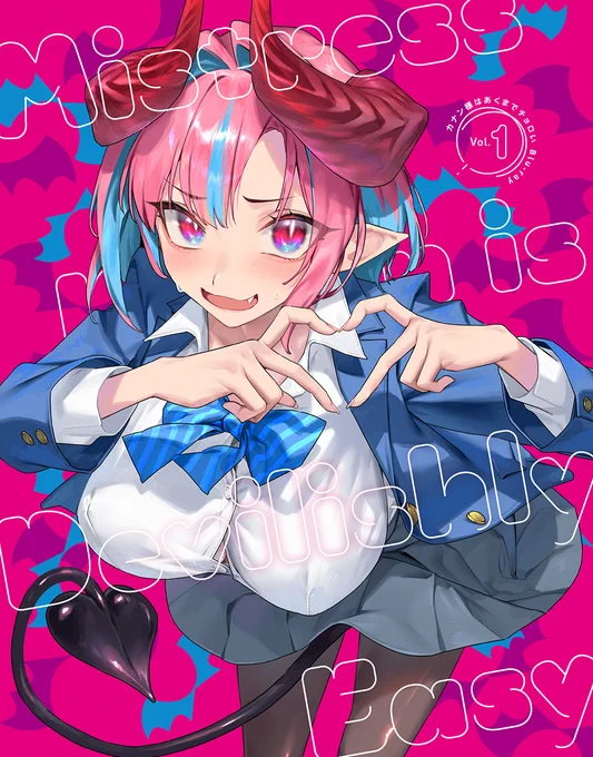 Blu-ray Vol.1~3 予約受付中! 「KING RECORDS STORE」でご購入頂くと、特典としてなんとをプレゼント!どのシーンが届くかはお楽しみに TVアニメ「カナン様はあくまでチョロい」 Blu-ray Vol.1 には!特典CD