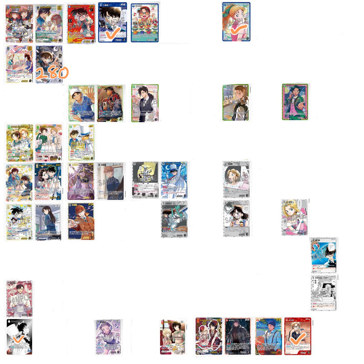 15ttmd's tweet photo. @mudanonsit お返事ありがとうございます。
改めて画像をお借りしましてチェック入れたものと金額を書いたものを所持しておりお譲り可能となります。
水色のチェックはグミ産となります。
また、Sレアは記載金額を希望としているため改めてご検討いただけますと幸いです。 https://t.co/KT4qwiZ1Du