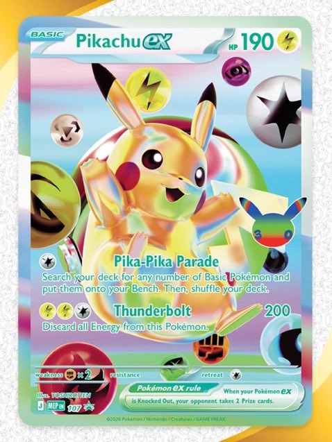 pokemondealsuk's tweet photo. 🚨 Another big win for collectors! 🚨

The Pikachu ex Futuristic Rare cards are also confirmed to be English promo cards. ⚡️✨

Now the question is...

Which product do you think Pokémon will include them in? 👀👇 https://t.co/ZiwCvsYG8H