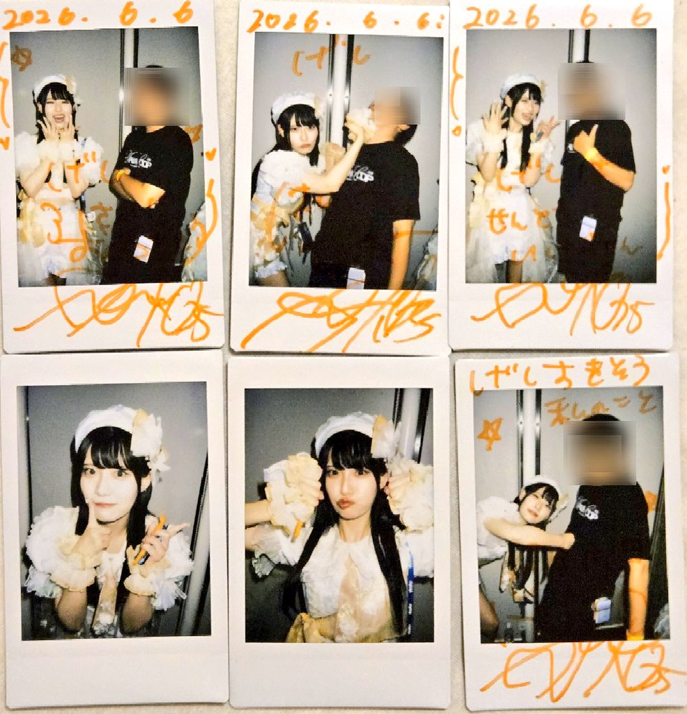 MP35UM's tweet photo. 誕生日は一番好きな人に会いに行くべきって義務教育で習いますからね
いい一日になりました　ありがとう
#あつまれなーこわーるど https://t.co/dpcZCoZYD9