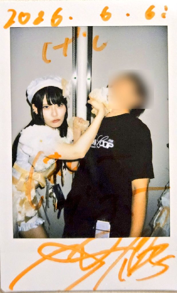 MP35UM's tweet photo. 誕生日は一番好きな人に会いに行くべきって義務教育で習いますからね
いい一日になりました　ありがとう
#あつまれなーこわーるど https://t.co/dpcZCoZYD9