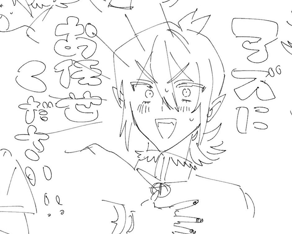 aromr1007's tweet photo. https://t.co/NbReg78N7x
