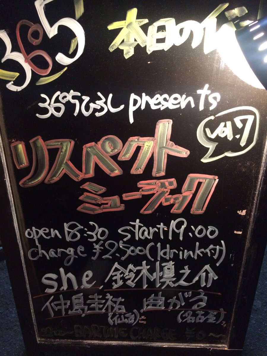 magarusatoshi's tweet photo. たくさん愛してくれてありがとう
愛しています！ https://t.co/GBgwgbGqua