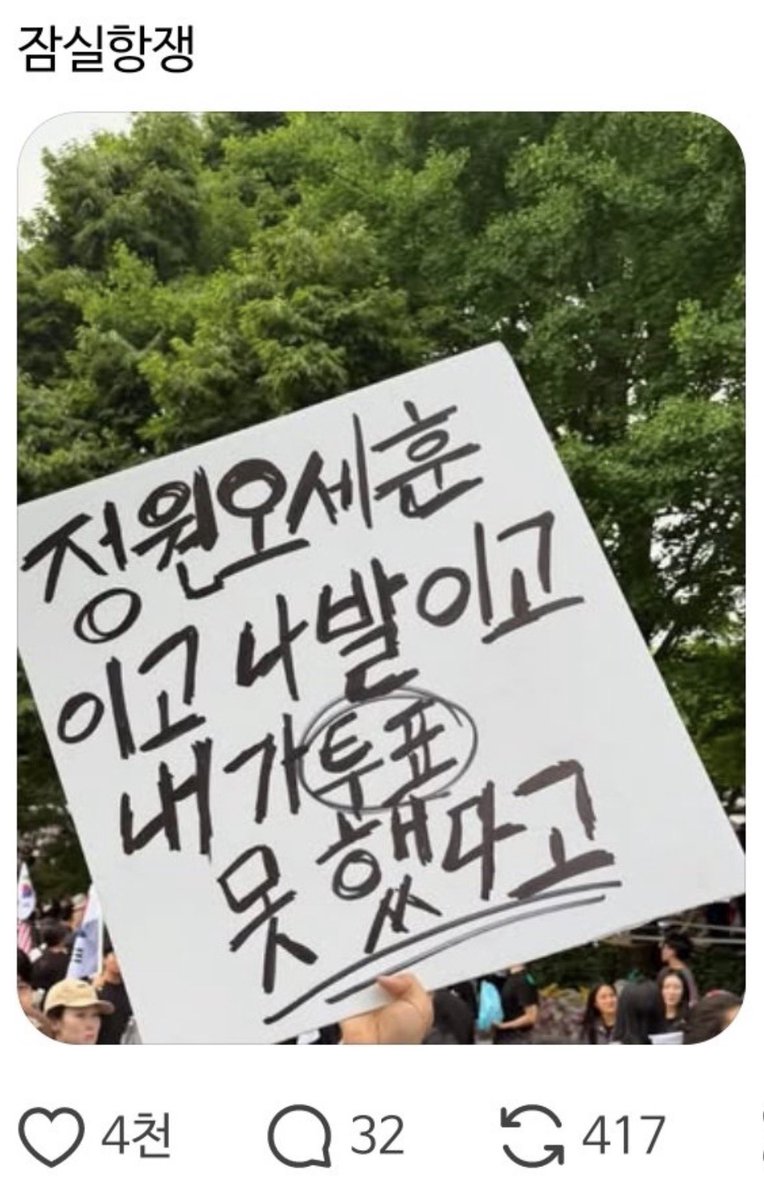 왈츠영애 tweet media