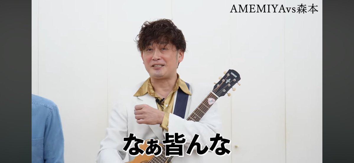 sunsetJP's tweet photo. 同意求めんな https://t.co/KvyLMdn7fn