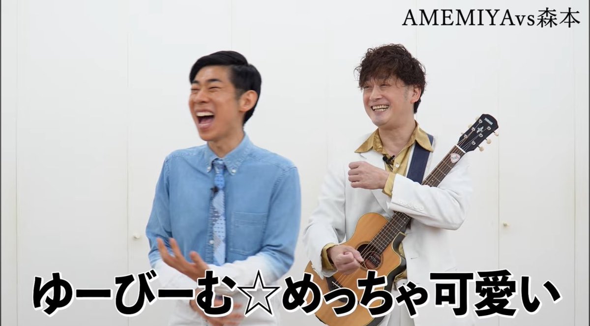 sunsetJP's tweet photo. 同意求めんな https://t.co/KvyLMdn7fn