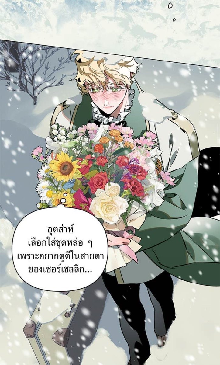 Twinkleproud's tweet photo. กุกดเข้าไปดูเดอะเทมมิ่ง ภาพแตกจนกุร้องขอชีวิตอะ 5555555 เว็บเถื่อนภาพชัดกว่านี้อีกมั้ง เป็นพิกเซล text ยังไม่ชัดเลย https://t.co/PEXIHOpVut