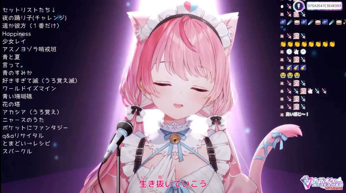 hitoshabusan's tweet photo. おつさくな～🎀🐾
流行りの歌にチャレンジしようとしても結局いつもの場所に戻ってくるさくたんの歌枠が好き
あと意外とニャースのモノマネが上手いの新発見でした
これ持ちネタとしていけますよ！

最後のしっとりスパークルのおかげで今日は良い夢見られそう( ˘ω˘)
おやすみ～💤
#結城さくな生放送 https://t.co/ORspd4q88c