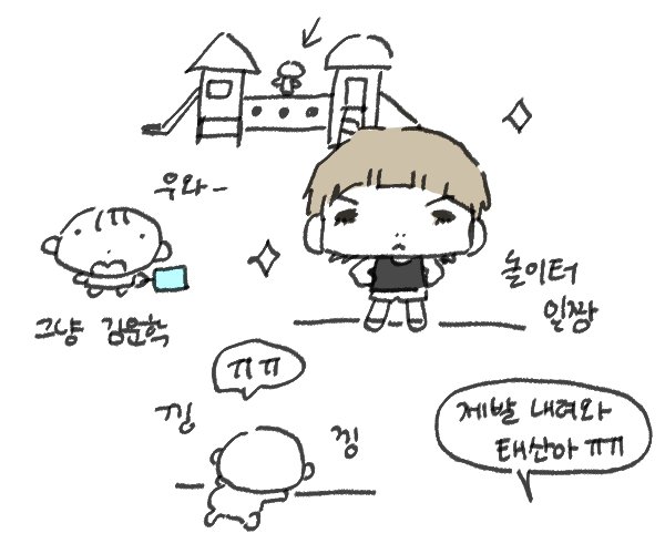 ddangna__'s tweet photo. https://t.co/CaKbmEvbB8