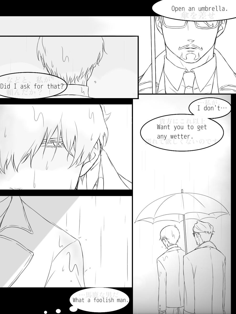 _muu0611_02gqx's tweet photo. 貴方に雨が降るのなら、／🟥🟩

続きのマンガと色効果差分＋眼鏡追加
加えて英訳版も作ってみました。翻訳頼りなので間違っていたらすみません💦

最終回での想いを滅茶苦茶投影しています…
「貴方の為なら」と、自らが傷付くことも厭わない、上手く立ち回ることができない愚かで優しく愛しい男…… https://t.co/p9KeEw65Nm