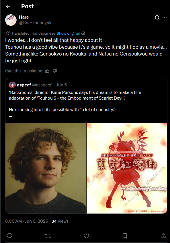 asspecf_'s tweet photo. japanese touhoutwt found me https://t.co/gcEw18Ya9g