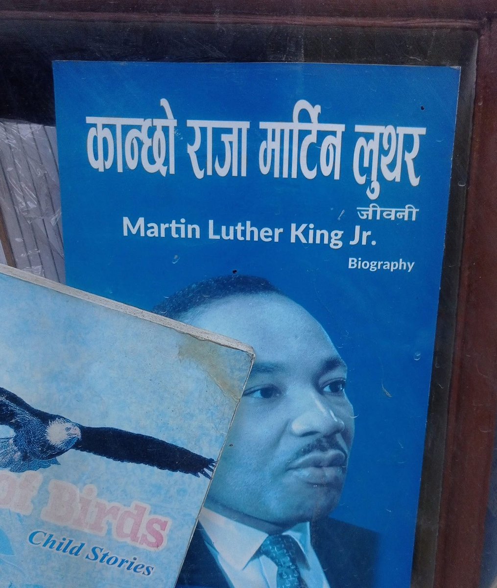 libangi13's tweet photo. यो अनुवाद गर्नेलाई नोबेल पुरस्कार देओ यार

भकारी प्रकाशनबाट “जिबी अधिकारी” ले गरेको “ह्यारी पोर्टर” को अनुवाद भन्दा खतरा रहेछ

फोटोः बिष्णु अधिकारीको फेसबुक बाट https://t.co/m00UsjNMxt