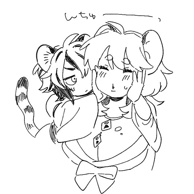 pnpn_everyday's tweet photo. 逆星ナズんちゅ🐭 https://t.co/QpfyQzbUh8