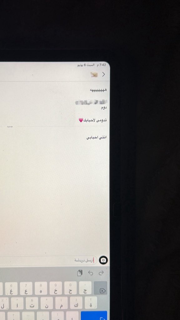 lio_aw's tweet photo. البدايات تتصل https://t.co/99H2Okc8Lw