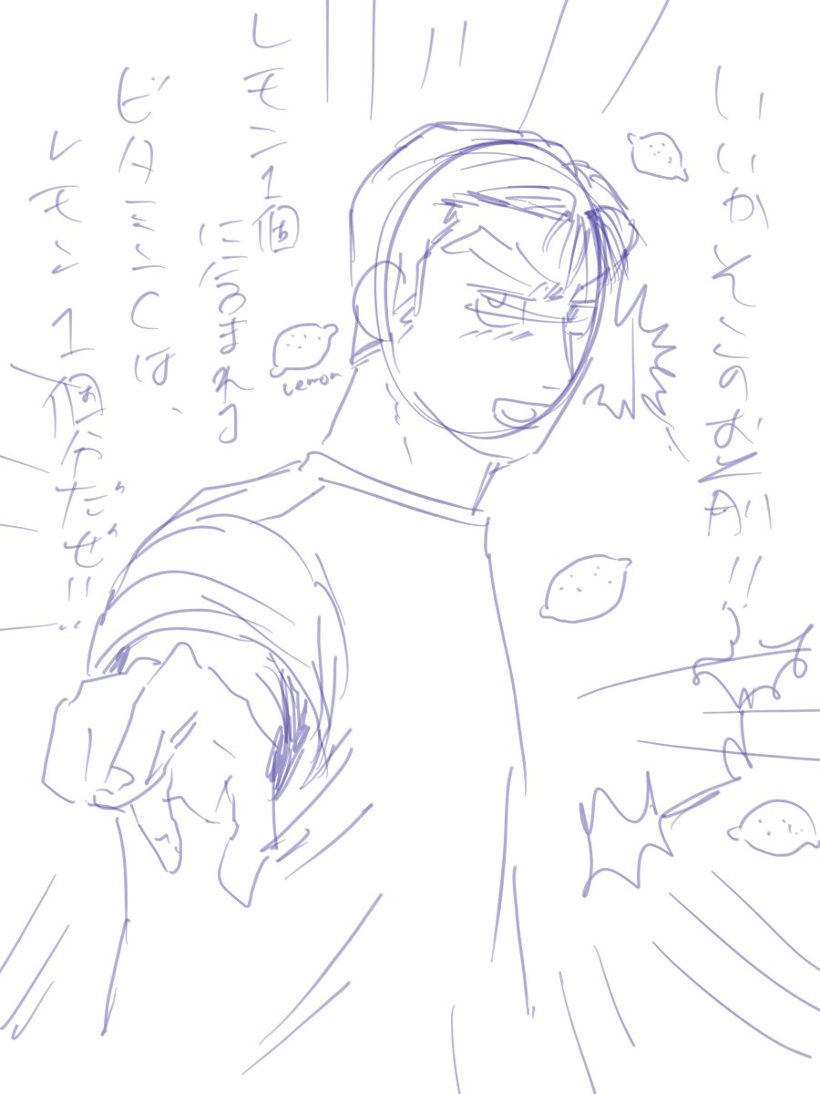 hgr_krsw's tweet photo. myo~gi…… https://t.co/mIc3Ap9RHE