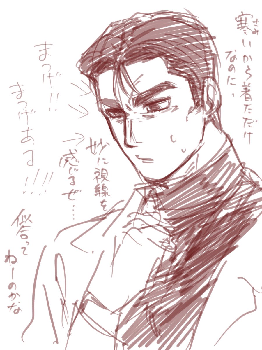 hgr_krsw's tweet photo. myo~gi…… https://t.co/mIc3Ap9RHE