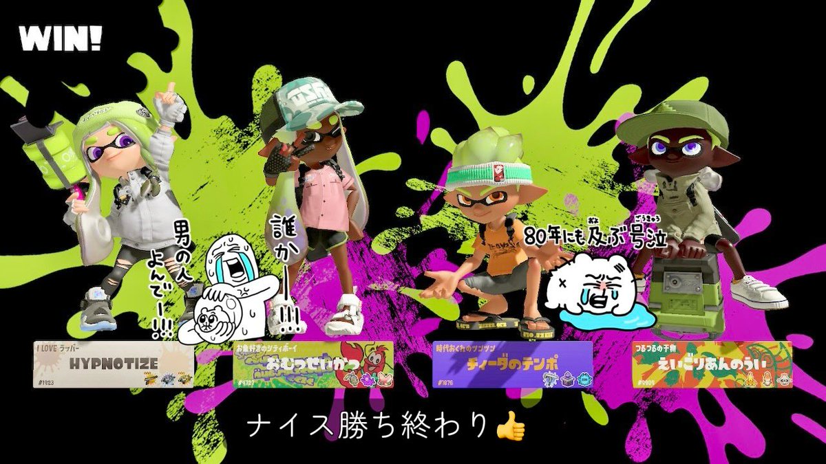 ___13x18's tweet photo. おぷおつ〜🫟 https://t.co/QaX7jP7w97