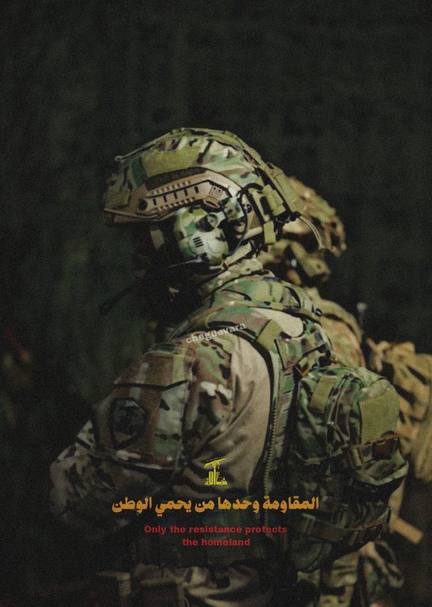 رعد الاسدي tweet media