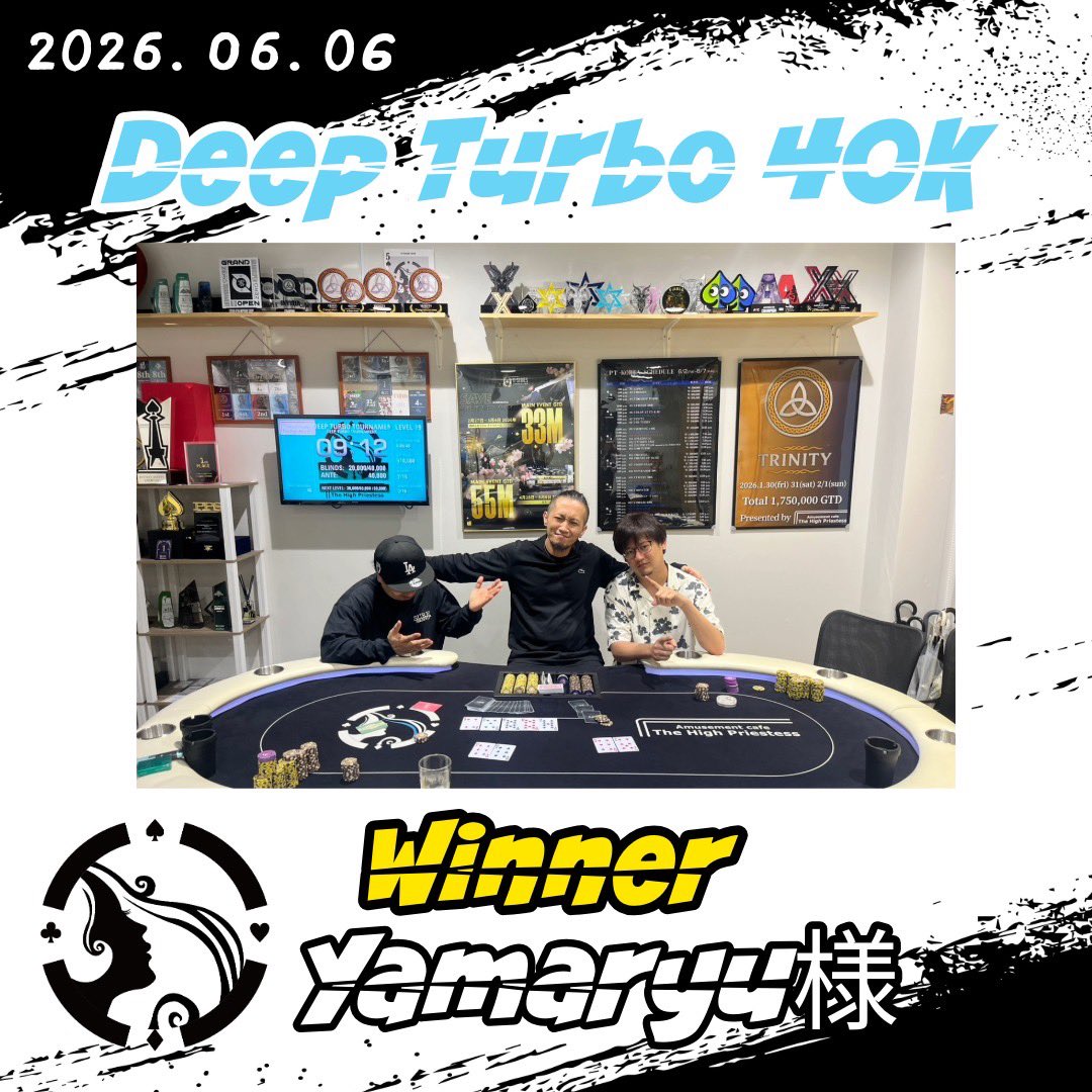 HighPriestessHS's tweet photo. 🌊Deep turbo40K🚴‍♂️トーナメント
🥇1位　やまりゅう
🥈2位　KH様
🥉3位　まさのり様

入賞おめでとうございます㊗️ https://t.co/xF3dQKoC6X