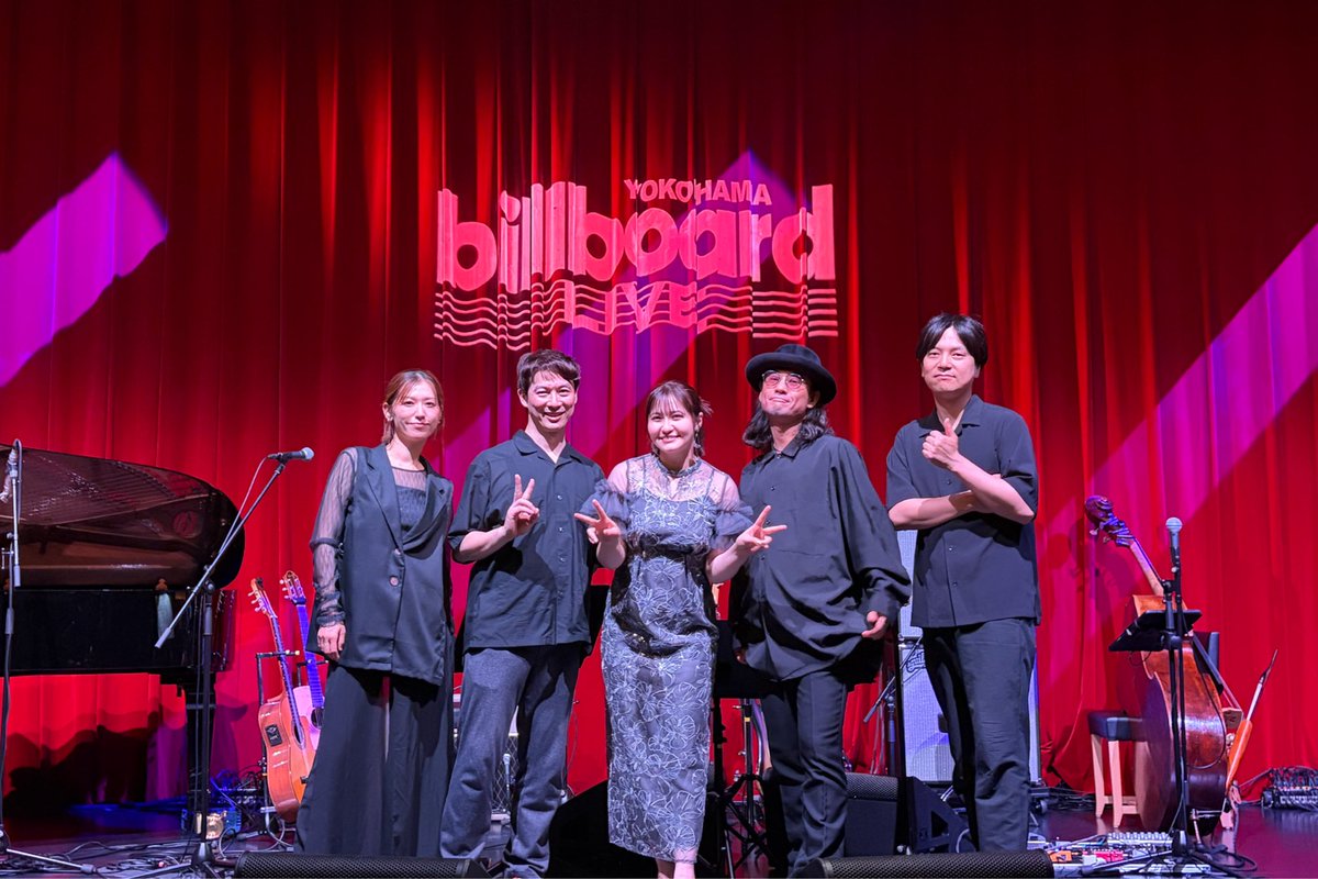 mamegu_staff's tweet photo. ビルボードライブ横浜！！
本当にありがとうございました✨
セトリにこだわり、アレンジにもこだわり、最高のバンドメンバーの皆様がとっても美しい音色を奏でてくださいました！！

セッション！！って感じのライブ
やっぱり音楽って生き物だなって
心からわくわくできた一日
全ての皆様に感謝です！ https://t.co/F3VsepdmYu
