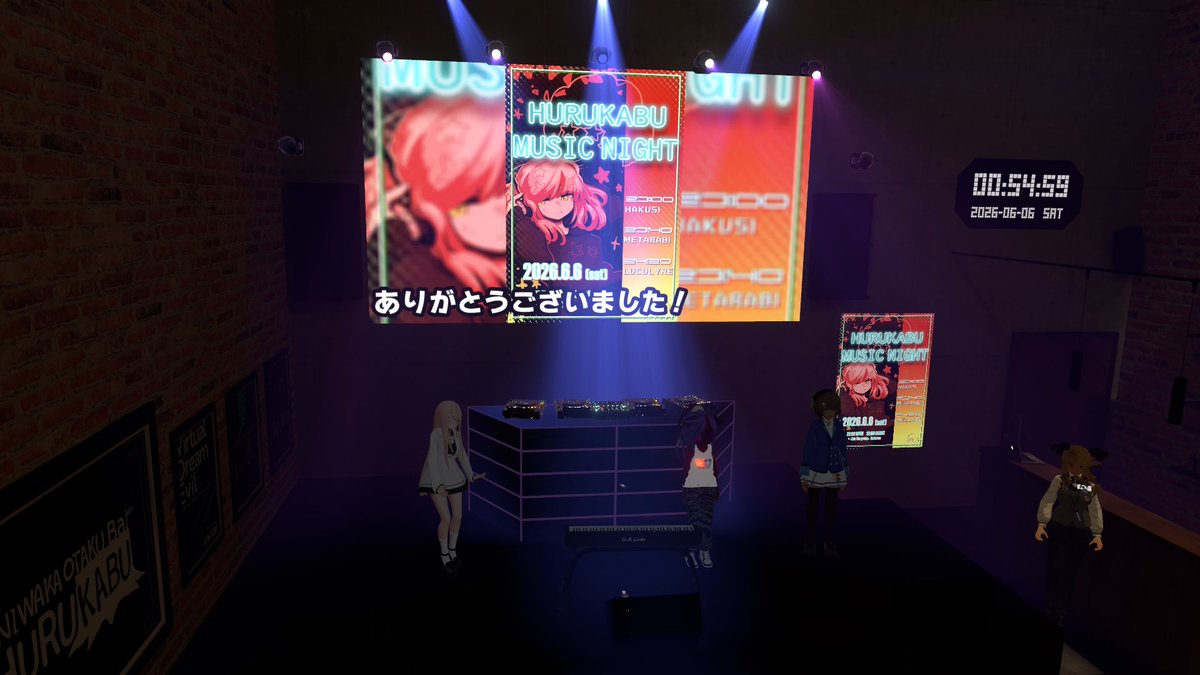 onsensense's tweet photo. #VRバーHURUKABU
お耳が喜ぶたのしいイベントでした！ https://t.co/JHB8FTzwzD
