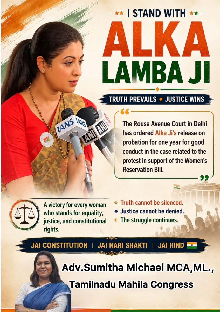 AdvocateSumitha's tweet photo. The court’s decision in favor of Alka Lamba Ji isnt just a personal victory,its a victory for evry woman who believes in equality, justice&amp;constitutional rights 
#westandwithalkalamba #implementwomenreservationnow @MahilaCongress @LambaAlka @girishgoaINC @INCTamilNadu @INCIndia https://t.co/Vw4AJOocX4