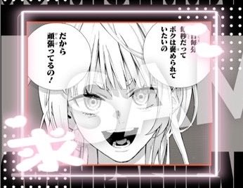 p4ser1__'s tweet photo. 【 交換 】ジャンプSQ.7月号 クリアカード 特典 付録 メモリアルポストカード

譲)新テニスの王子様(画像1枚目)

求)極楽街 ネイ(画像2枚目)>過去弾 枵(画像3枚目)

・郵送のみ対応
・条件良い方優先
お手数ですがALT並びにプロカ一読お願いいたします。
検索からでもお気軽にお声掛け下さいませ☾ https://t.co/dK9d3m2ZEV