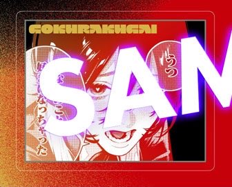 p4ser1__'s tweet photo. 【 交換 】ジャンプSQ.7月号 クリアカード 特典 付録 メモリアルポストカード

譲)新テニスの王子様(画像1枚目)

求)極楽街 ネイ(画像2枚目)>過去弾 枵(画像3枚目)

・郵送のみ対応
・条件良い方優先
お手数ですがALT並びにプロカ一読お願いいたします。
検索からでもお気軽にお声掛け下さいませ☾ https://t.co/dK9d3m2ZEV
