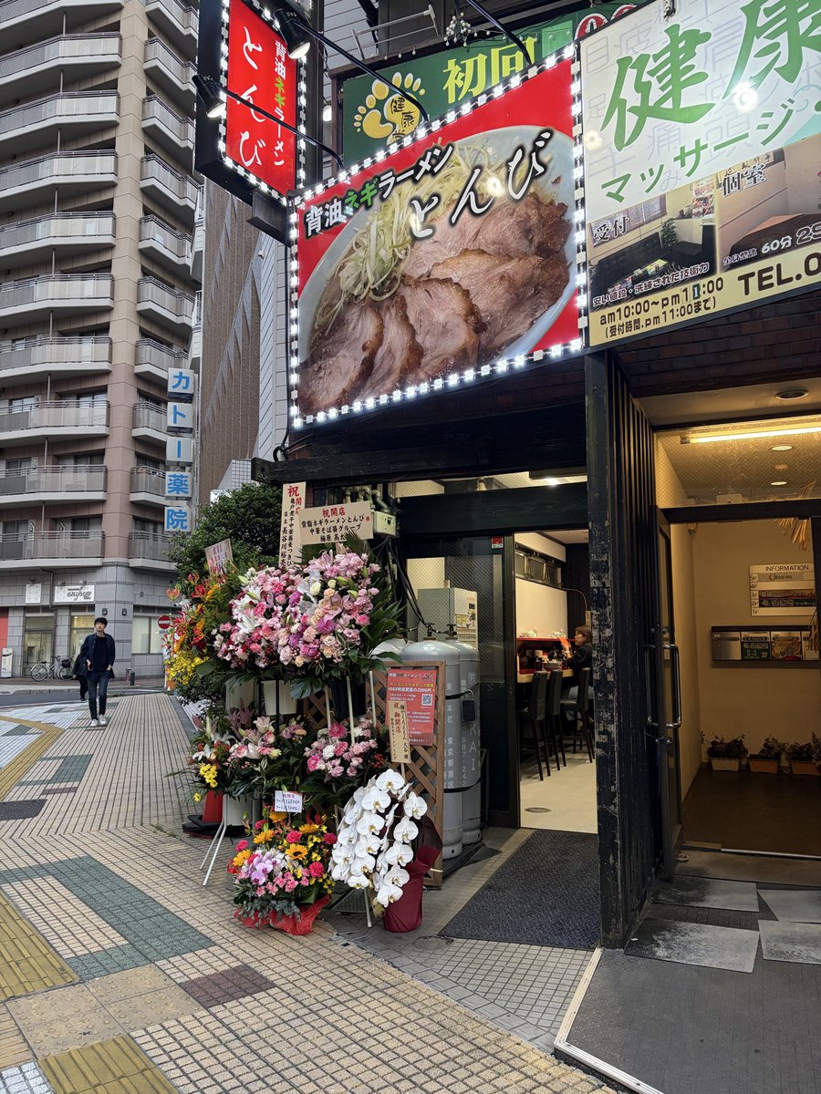 eciIA21's tweet photo. とんびさん🍜 https://t.co/kuQ7AjJU0N