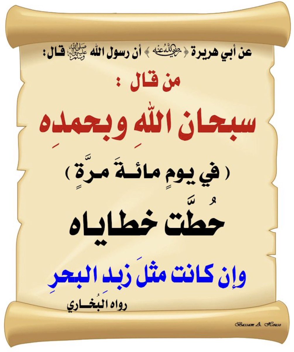 q85bs's tweet photo. https://t.co/vXOQdvK972