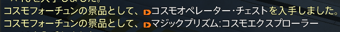 poppo_null's tweet photo. やぁああっと出たわぁああぁぁぁああ作業着チェストぉぉぉおおぉぉぉお!!!!!!!!!!!! https://t.co/1QeInazq9u