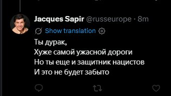 RJJAM6's tweet photo. Intéressant: menaces reçues de l'#enfantdepoutin patenté #sapir (@russeurope)... Avec le courage qui va avec (il menace et bloque en même temps). "(...)Mais tu es aussi un défenseur des nazis Et ça, on ne l'oubliera pas"
@PoliceNationale @Gendarmerie https://t.co/ayyM19qQkn