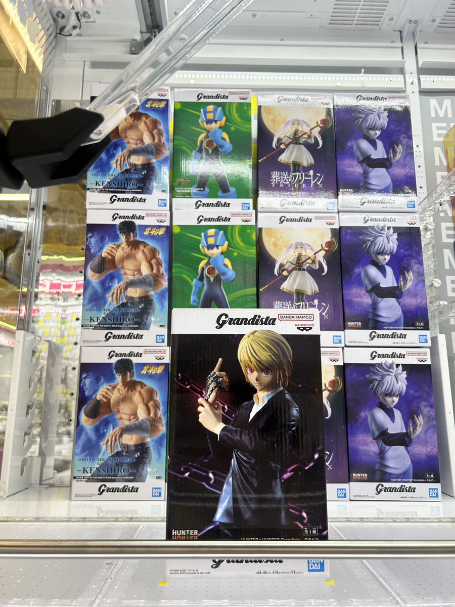 Grandista 8個セット　フリーレン、キルア、クラピカ、爆豪など 🌟景品情報🌟 【B1F】 🔥🔥挑戦者求む🔥🔥 地下の新オペレーション台に