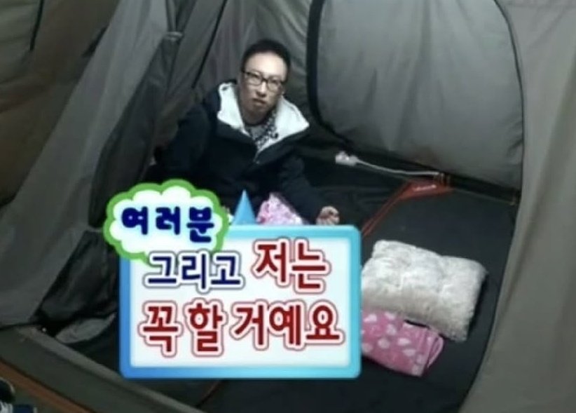 soongoldE's tweet photo. @jingfu046 올해 안되면 내년, 내후년이라도~ 꼭!!! https://t.co/G7YWz5SCJK
