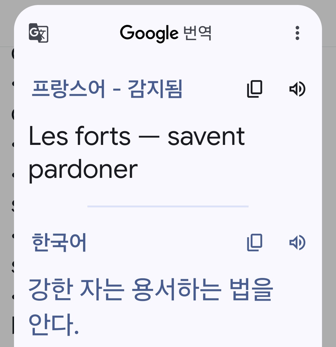 CoreaFlat's tweet photo. @yvan_theriault 이것만 빼놓고 공감해요^^ https://t.co/dYJAHBwWxT