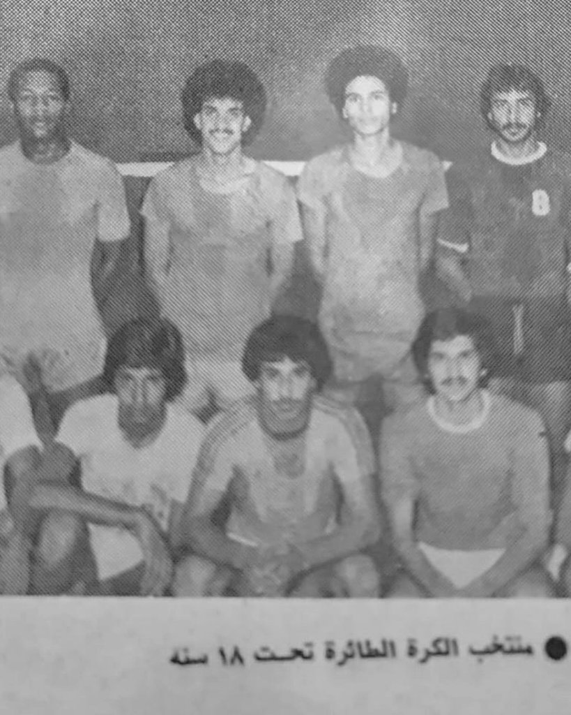 FAlsalmiyah's tweet photo. منتخب كرة الطائرة تحت ١٨ سنه عام 1982م 

الاول من اليمين: وليد الدريعي. سعد يعقوب. طلال الطويل. نجم.. انور الخميس. خالد فرحان السعيد. يعقوب حسين. غير معروف. احمد اليعقوب. غير معروف

تم تلوين الصورة بواسطة محمد الدمخي 

#فريج_السالمية #الكويت #السالمية https://t.co/wFQTkeIEr4