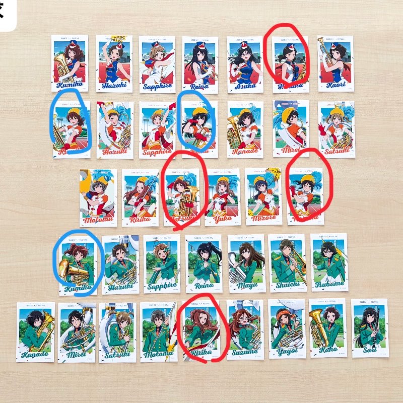 交換】 響け！ユーフォニアム ブロマイドコレクション サンフェス （譲
