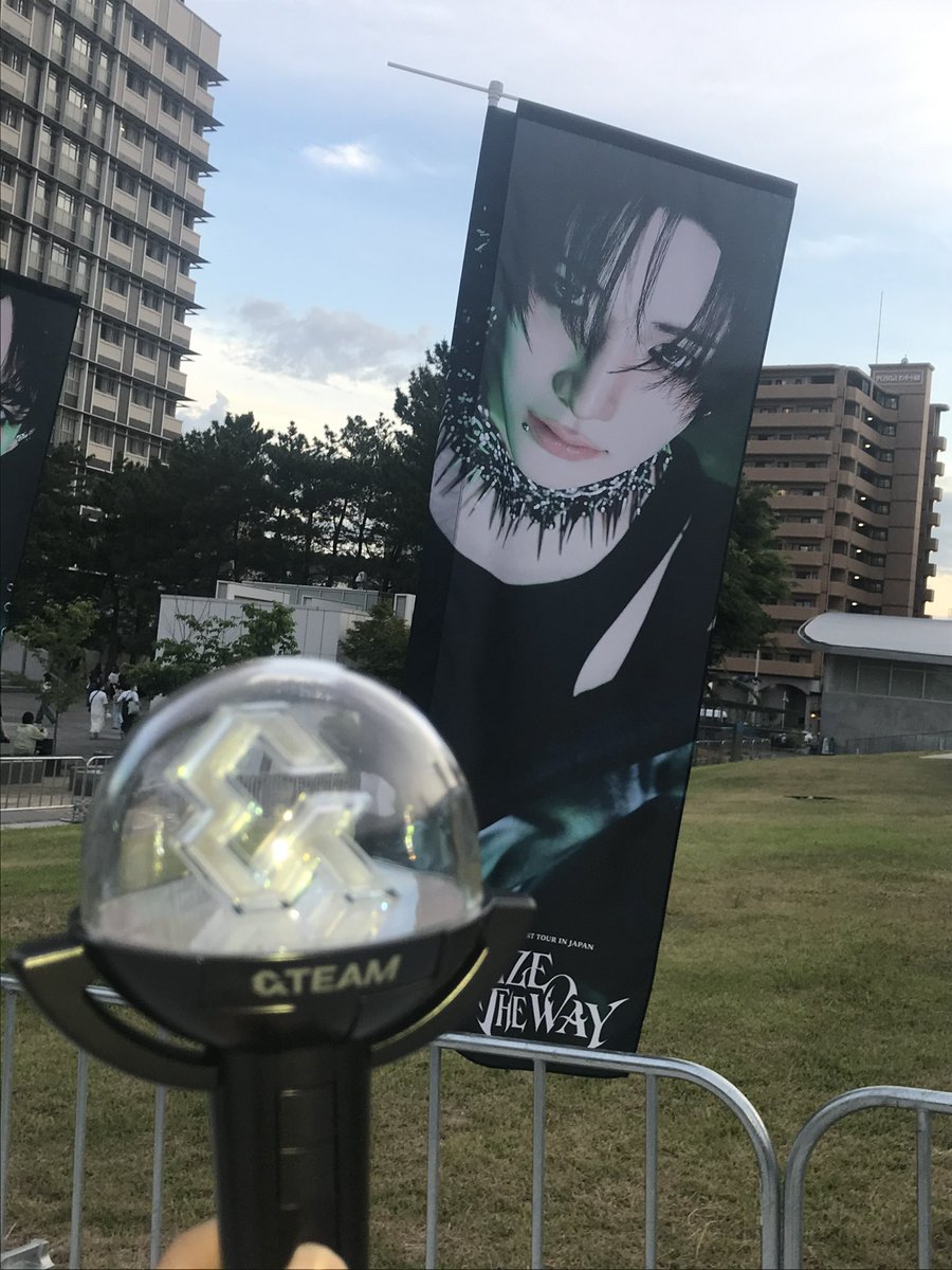 lyxo03's tweet photo. 26 0524
2年前から密かに応援してた&amp;TEAM🫂
地元に来てくれてやっと会えた(♡˘˘)
 #andteam #ASIATOUR_BLAZETHEWAY
#BLAZETHEWAY_JAPAN https://t.co/SPHlV39VES